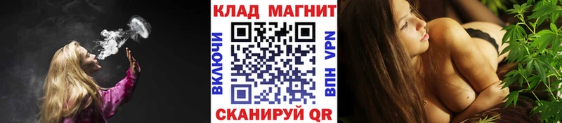 Где можно купить наркотики Уфа ГАШ  Каннабис  Кокаин  Мефедрон 