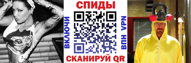 АМФ 97% Уфа