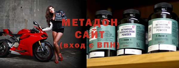 мет Беломорск