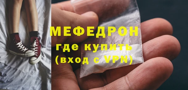 твердый Белокуриха