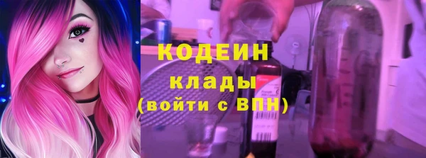 мет Беломорск