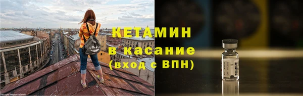 мефедрон VHQ Белоозёрский