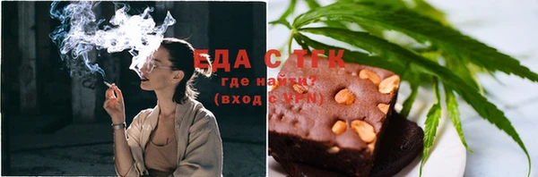 твердый Белокуриха