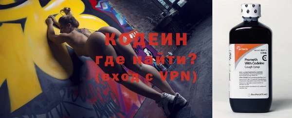 твердый Белокуриха