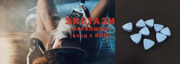 твердый Белокуриха
