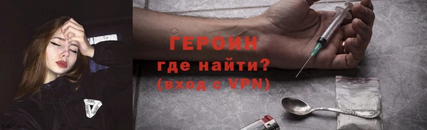 мет Беломорск
