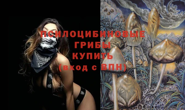 мет Беломорск