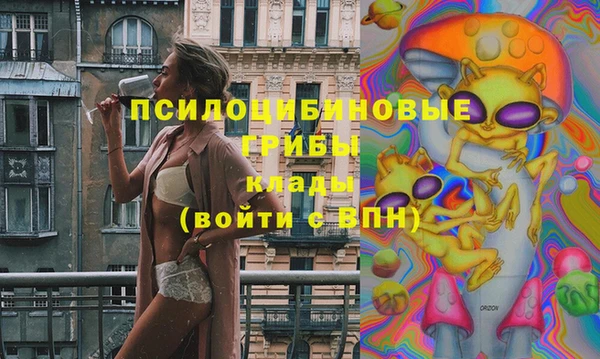мет Беломорск