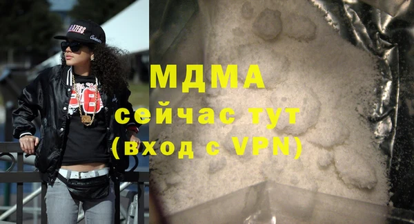 мет Беломорск