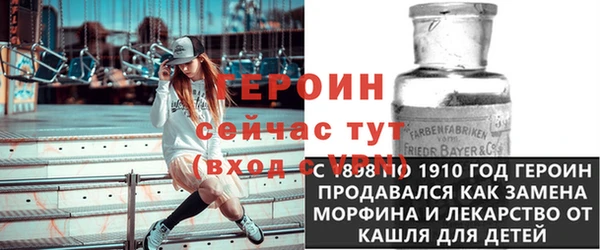 твердый Белокуриха