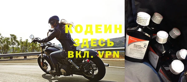твердый Белокуриха