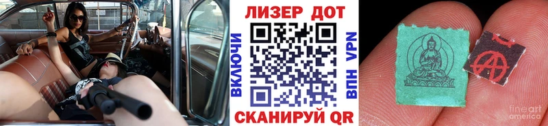 darknet какой сайт  Уфа  Марки N-bome 1500мкг 