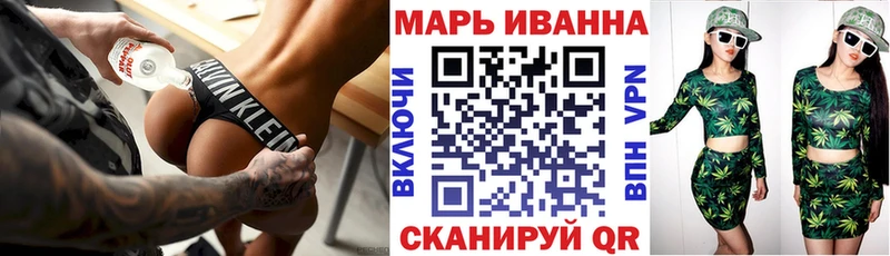 дарнет шоп  Уфа  МАРИХУАНА THC 21% 